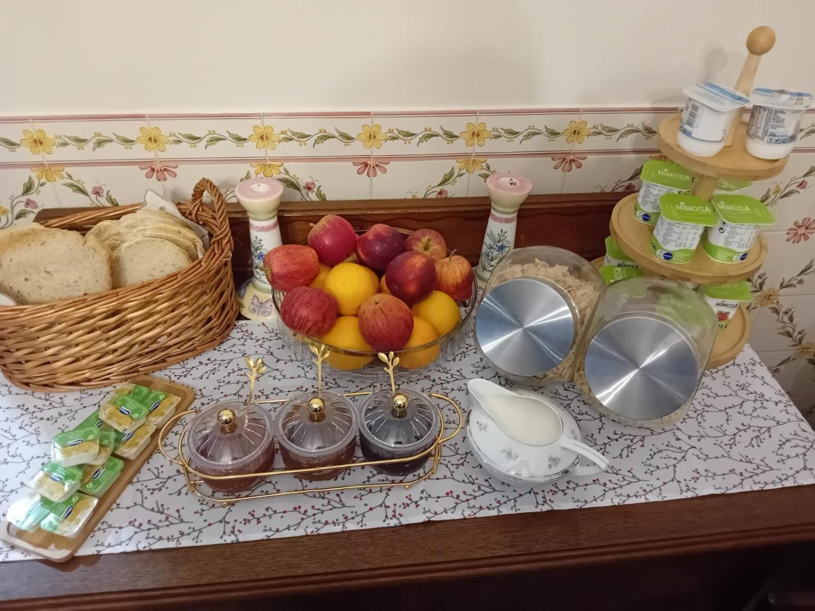 Casa Videiras Frühstückspension